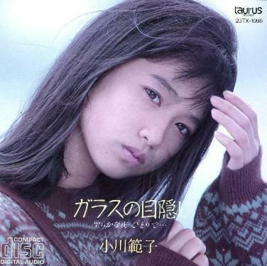 好听的昭和/平成时代歌曲