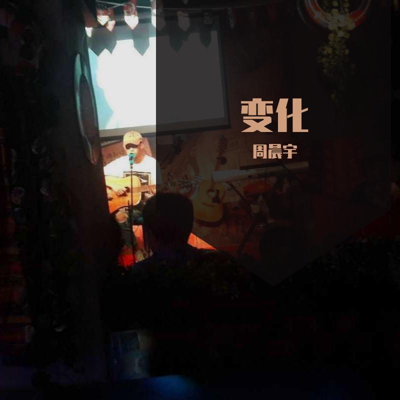 没了封面
