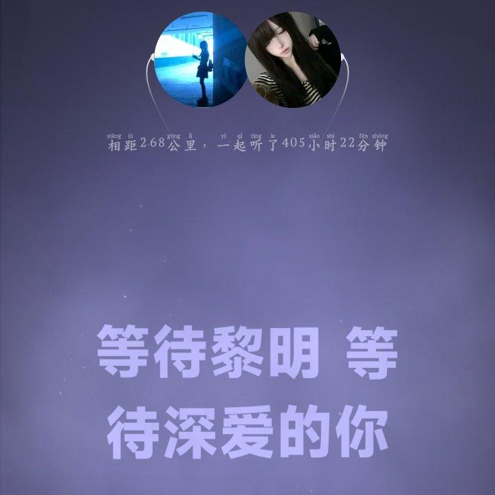 听不见Jay我还能听这些