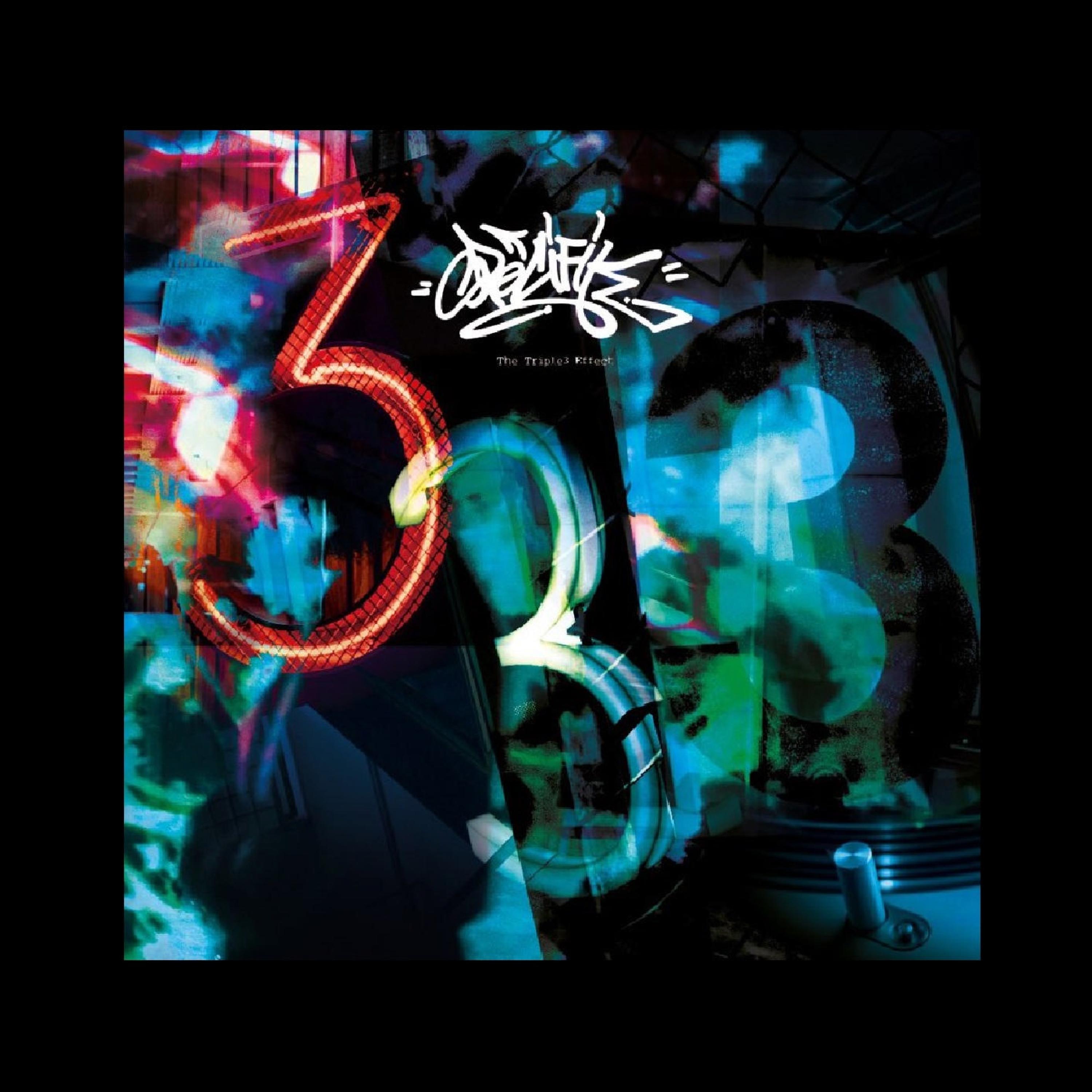 Eight Bars To Flex (feat. Mc Mercury, Dj Krash Slaughta, Sy Matic, Dj Jabbathakut, Dj Woody, Del Soul Condor, Sir Beans OBE, Dj Tones, Dj Jazz T & Dj Destruction)