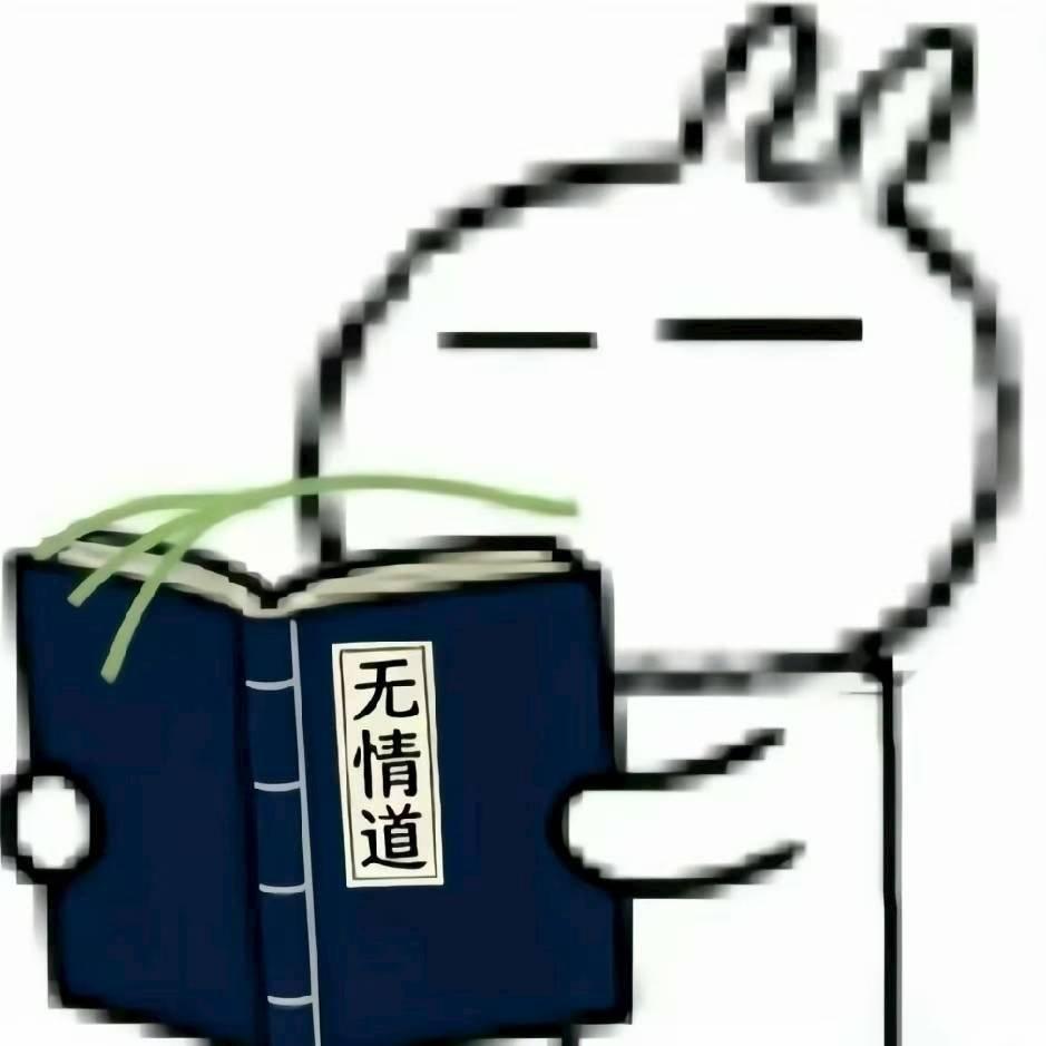 Moonshine (Hugo Payen Remix)封面