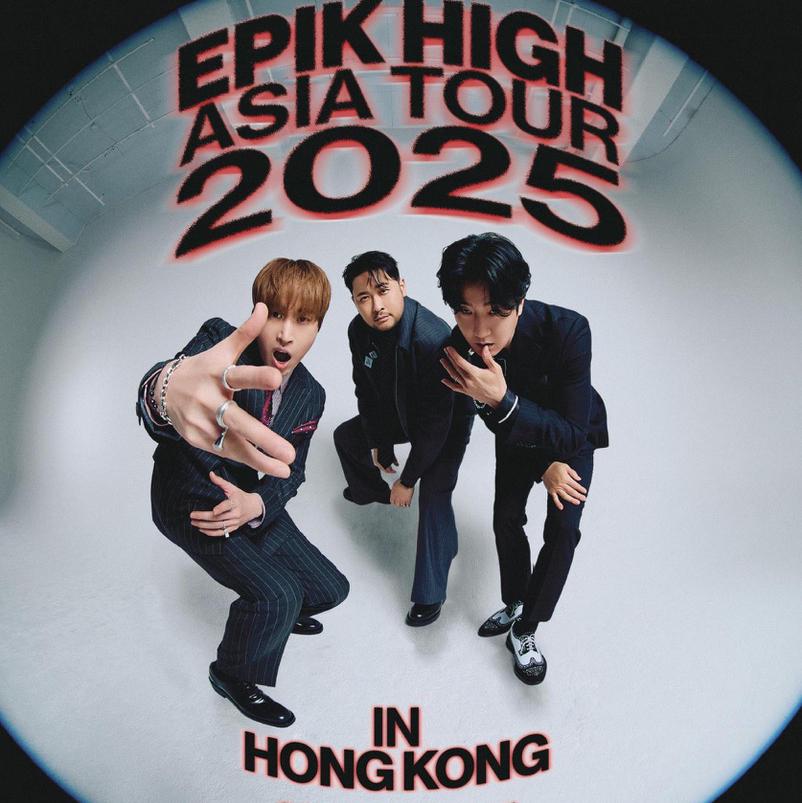 EPIK HIGH 2025亚巡歌单（已调整顺序）