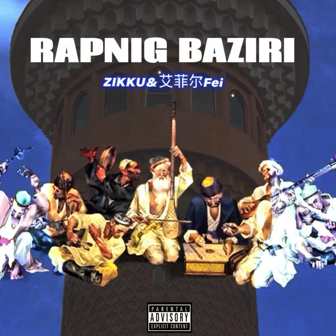 RAPNIG BAZIRI