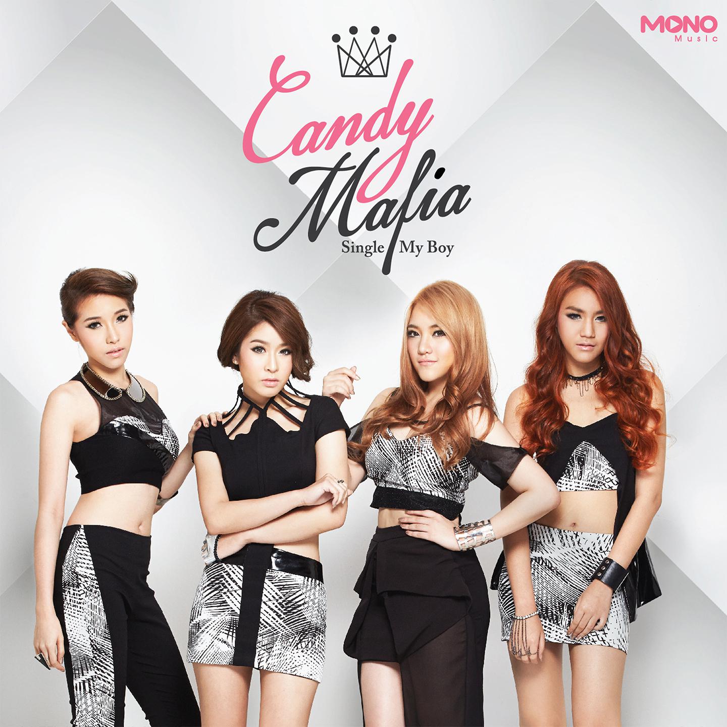 song-img