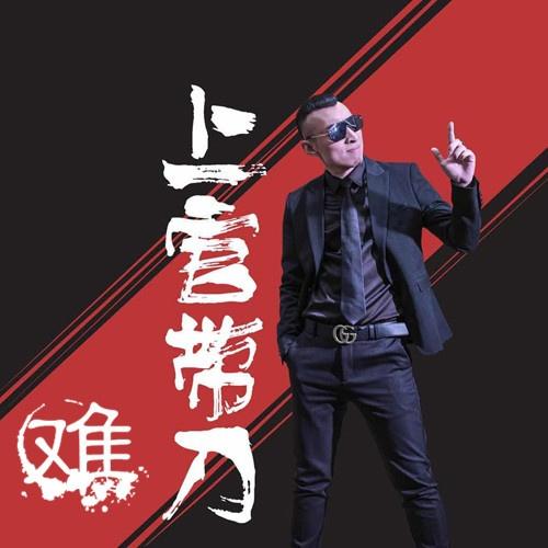 song-img