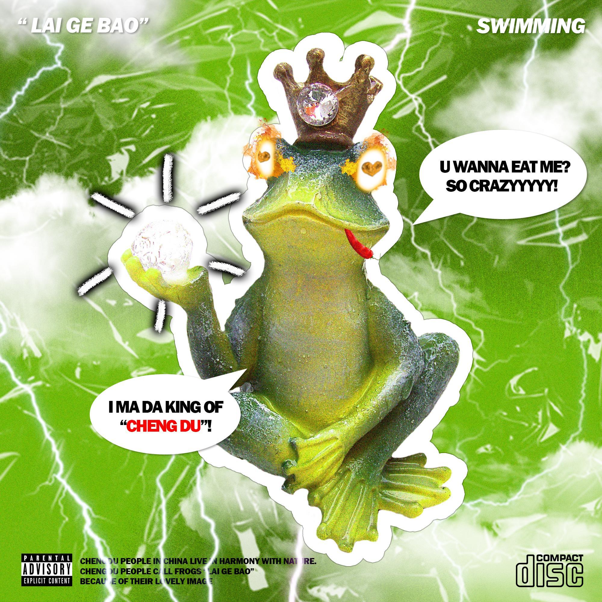 连麻Swimming-癞疙宝-连麻Swimming(BassJ-Remix)（Bass J remix）