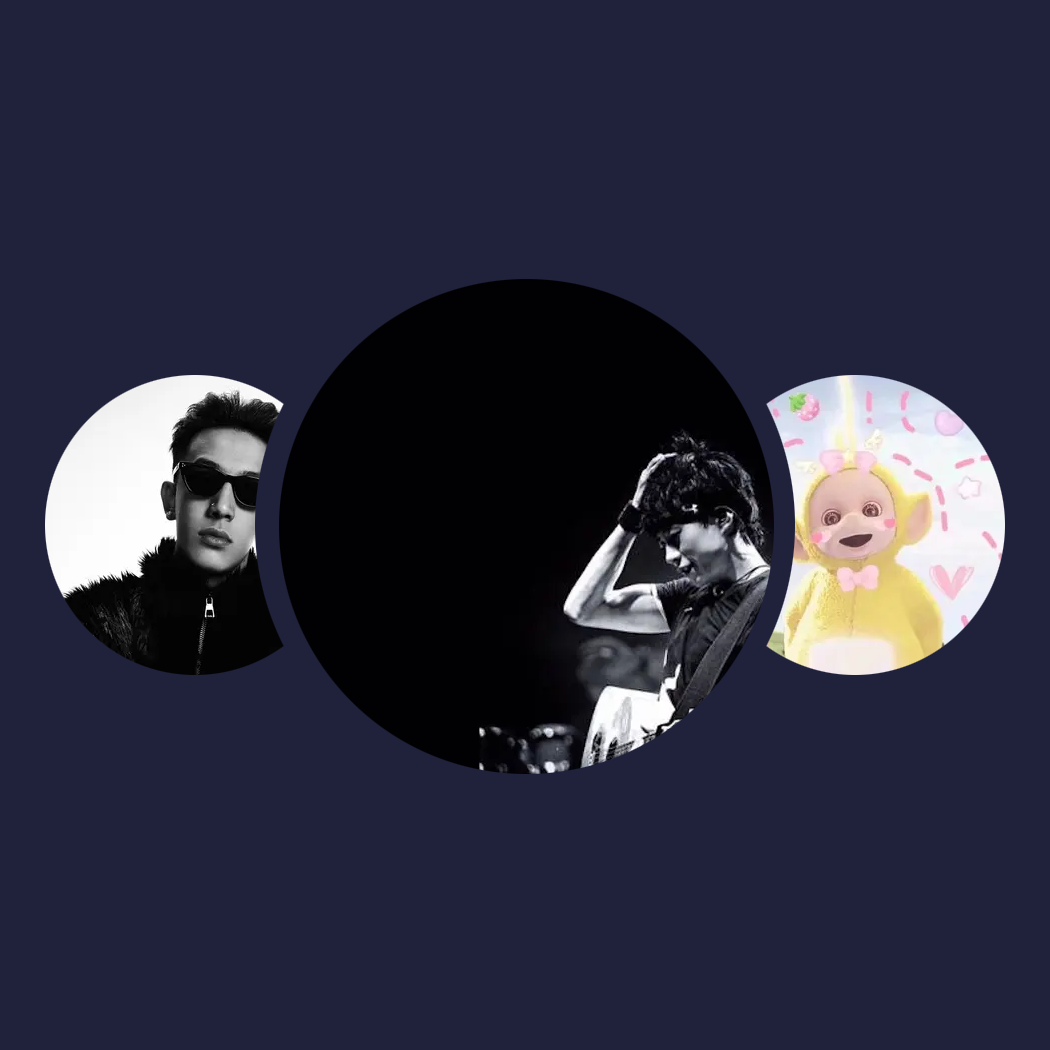 精选音乐人|赵雷、CashTrippy、绵阳STAR