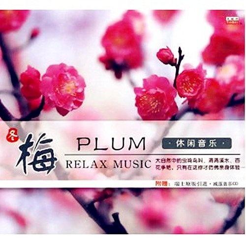 song-img