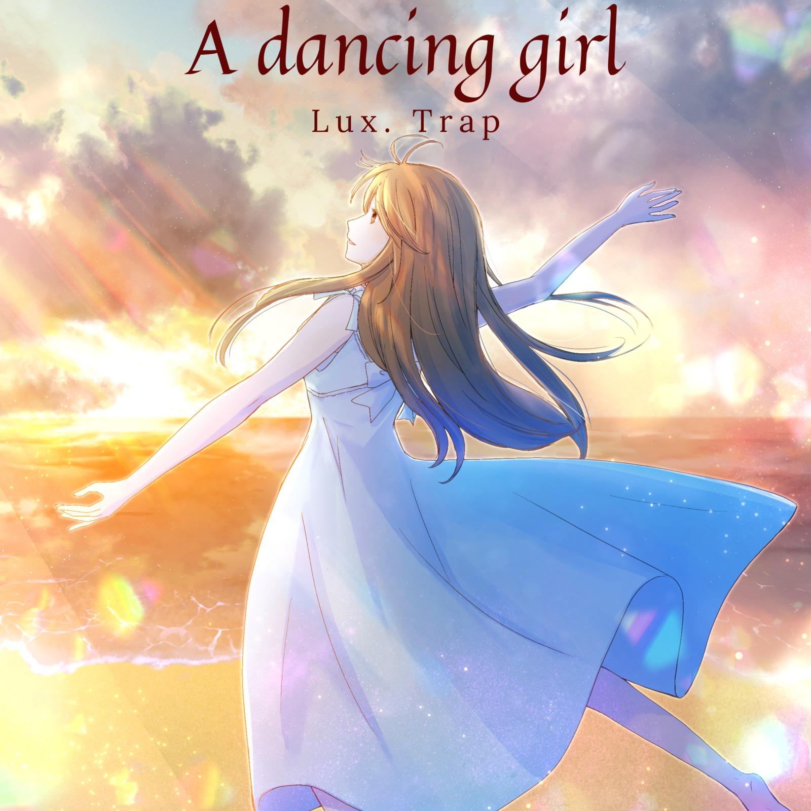 A dancing girl (feat. Saki, 花響 琴 & 無來)