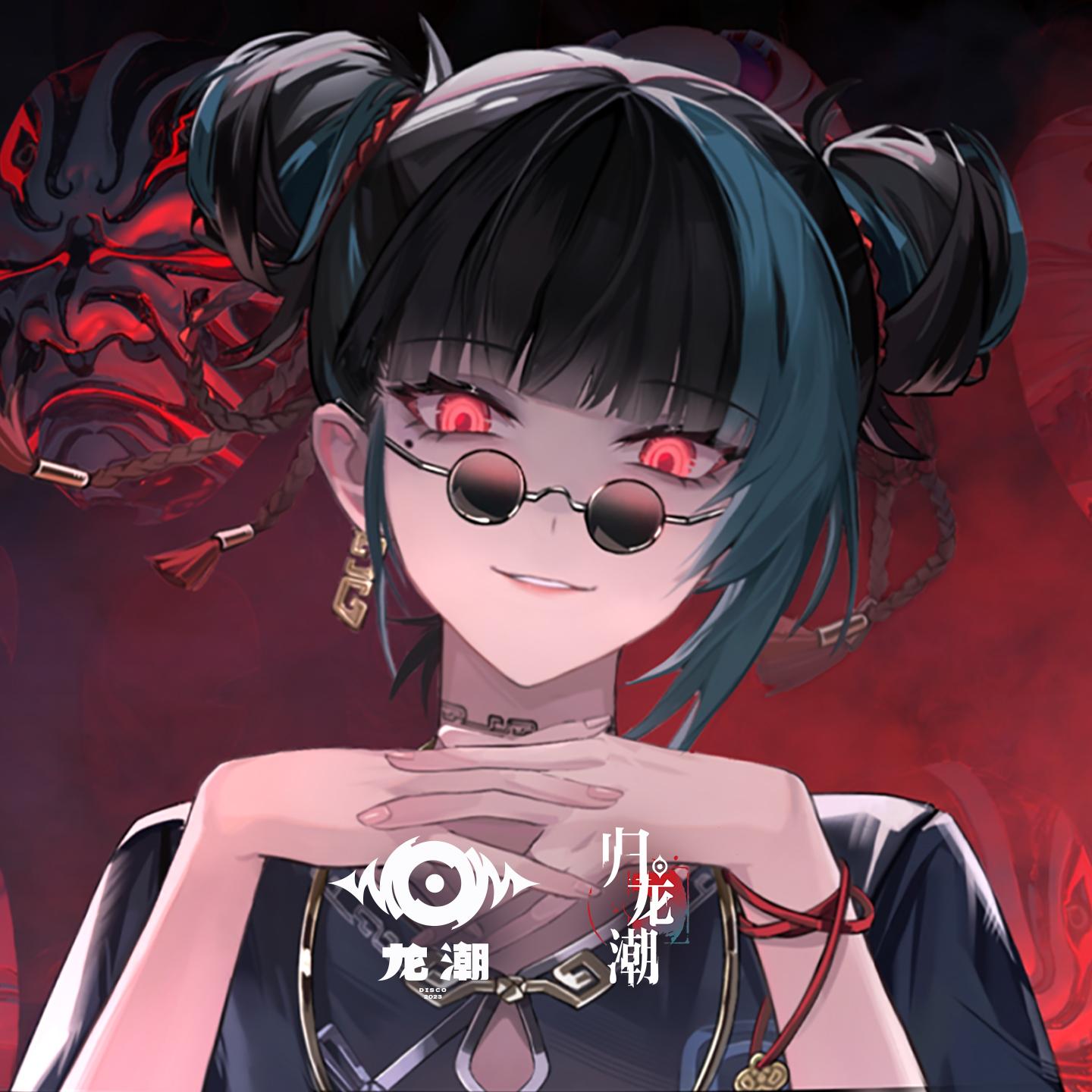 无心封面
