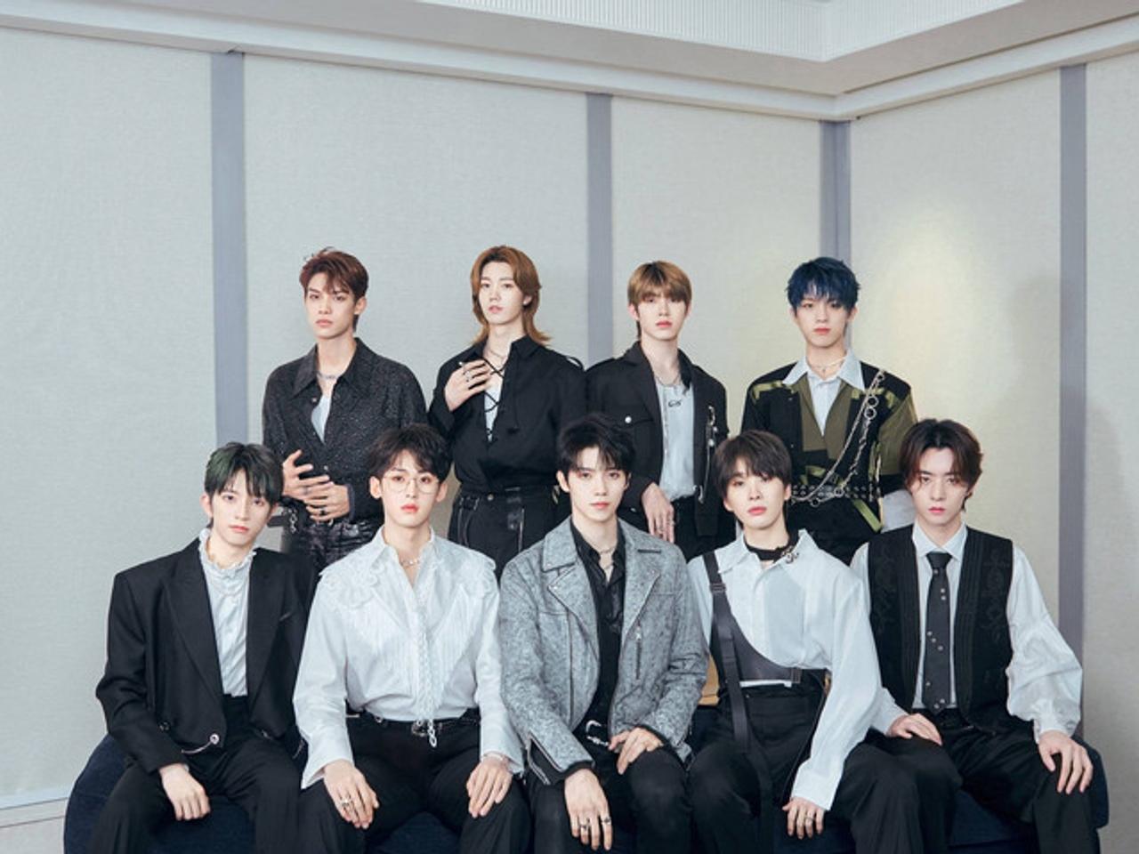 Youth With You