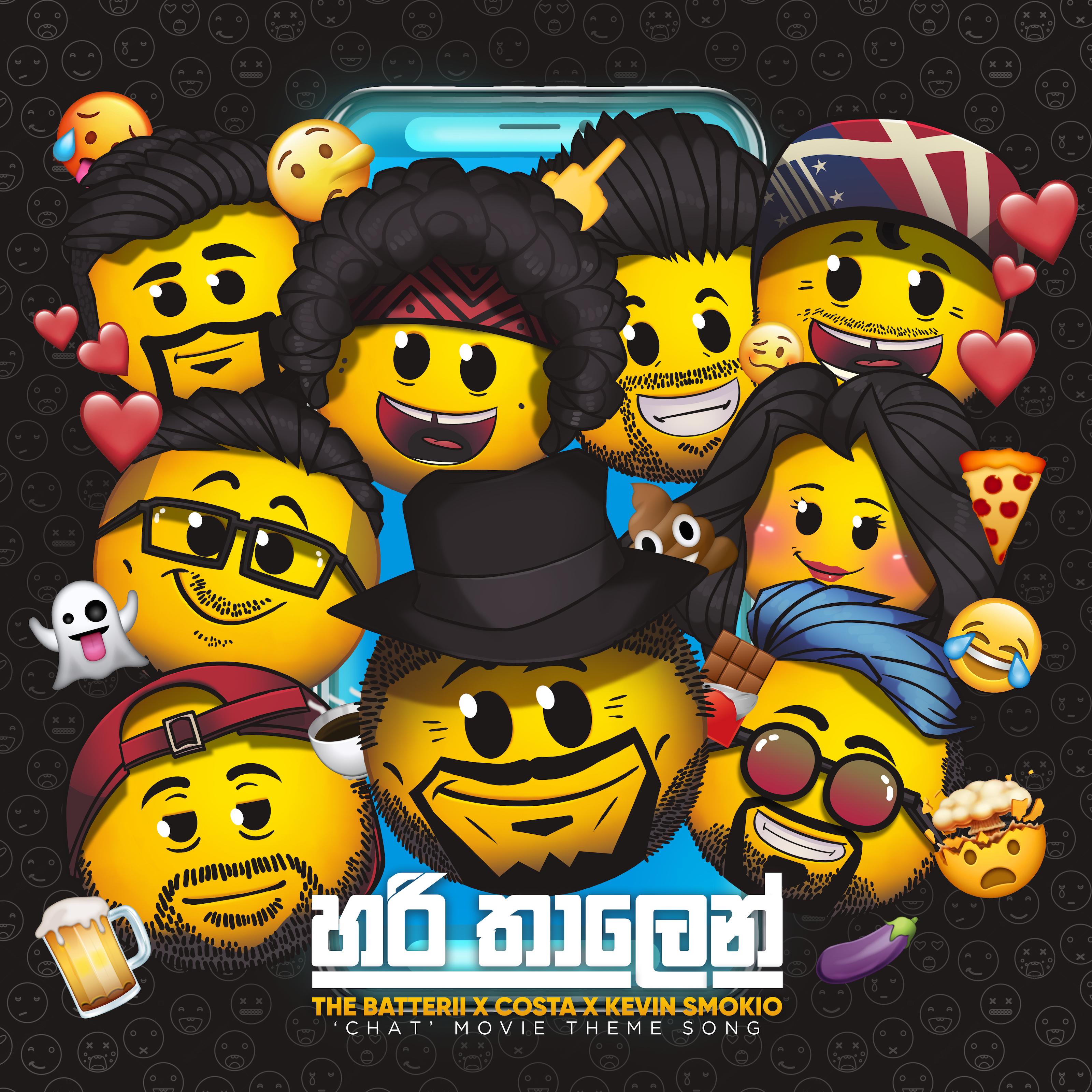 Hari Thalen (Chat Movie Theme Song)