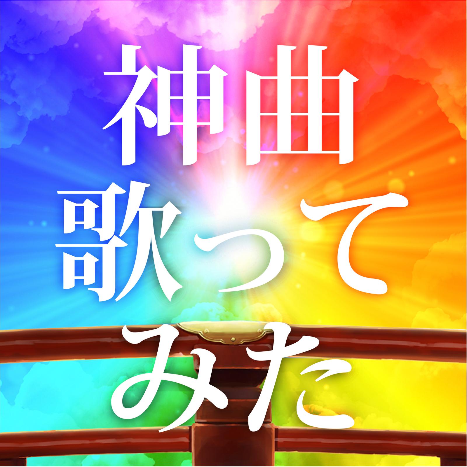 song-img