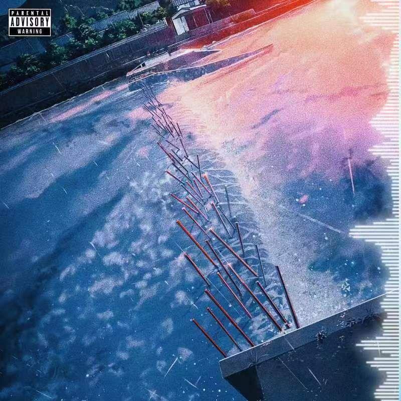 屋檐（Prod.byETSoul）封面