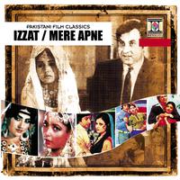 Izzat / Mere Apne