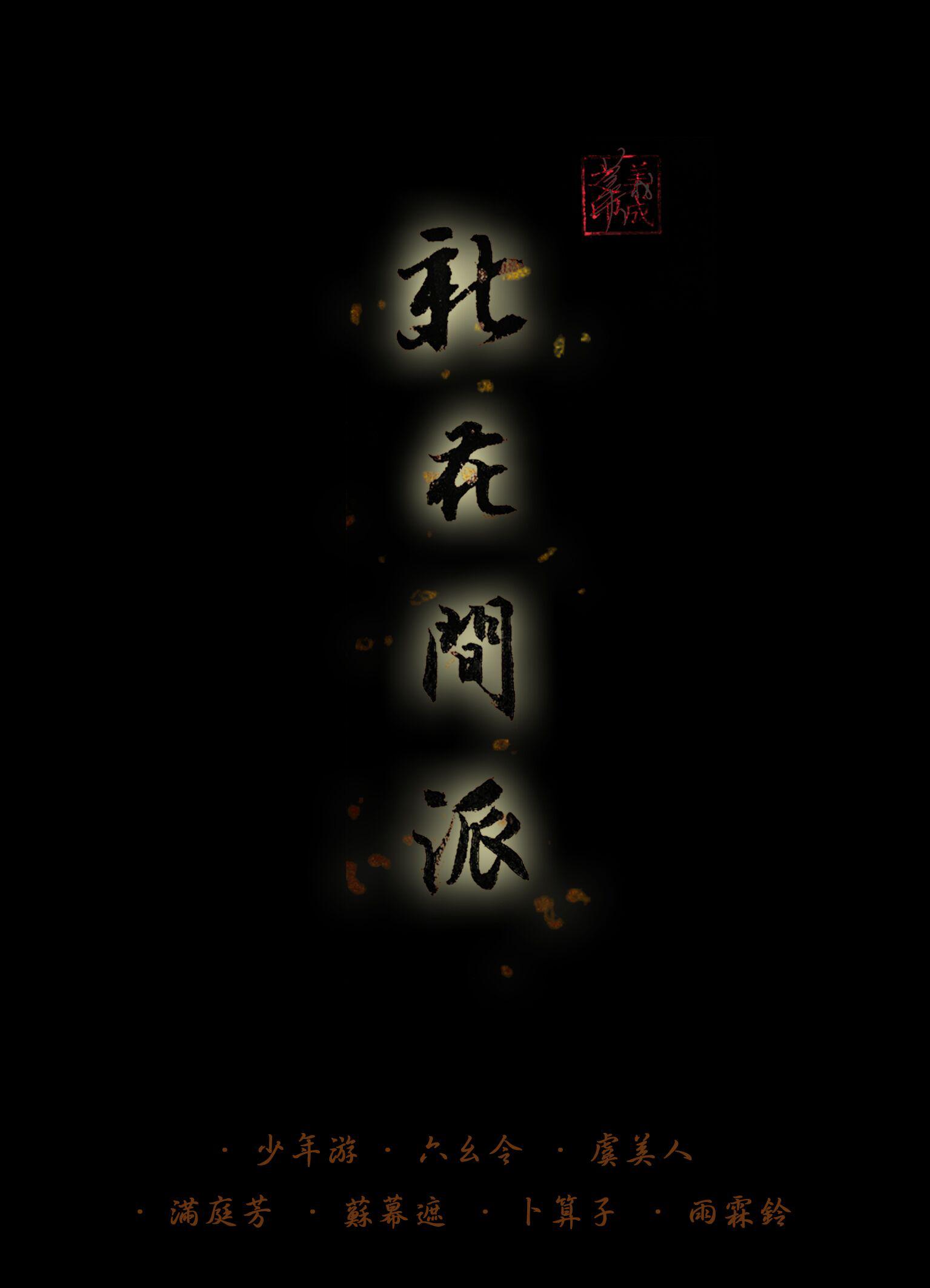 song-img