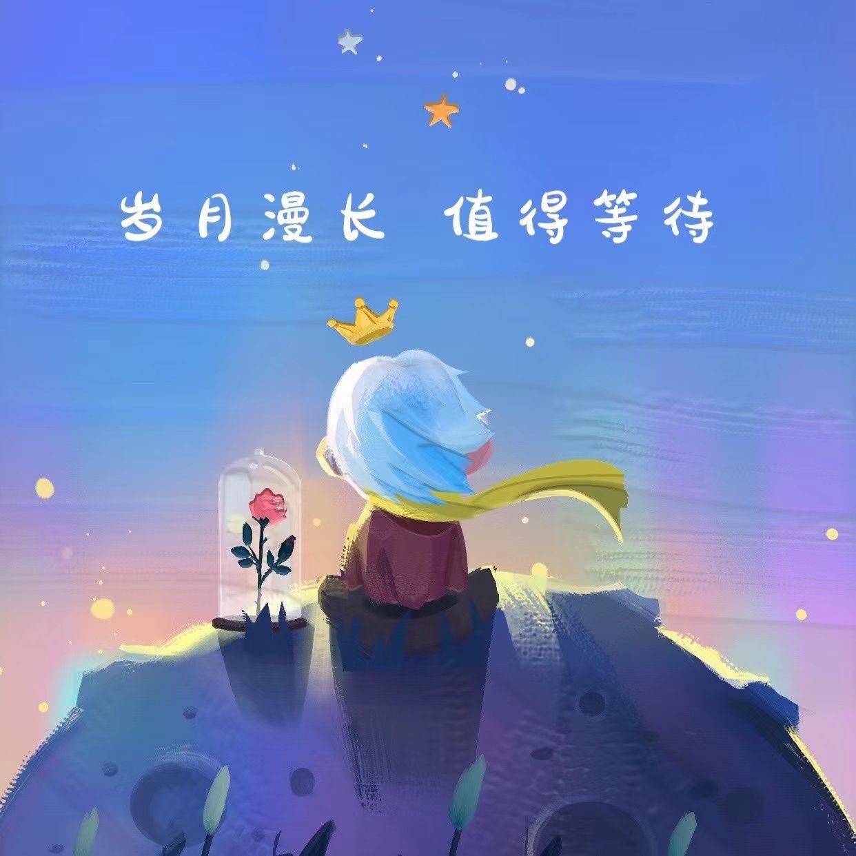 感到幸福你就拍拍手封面