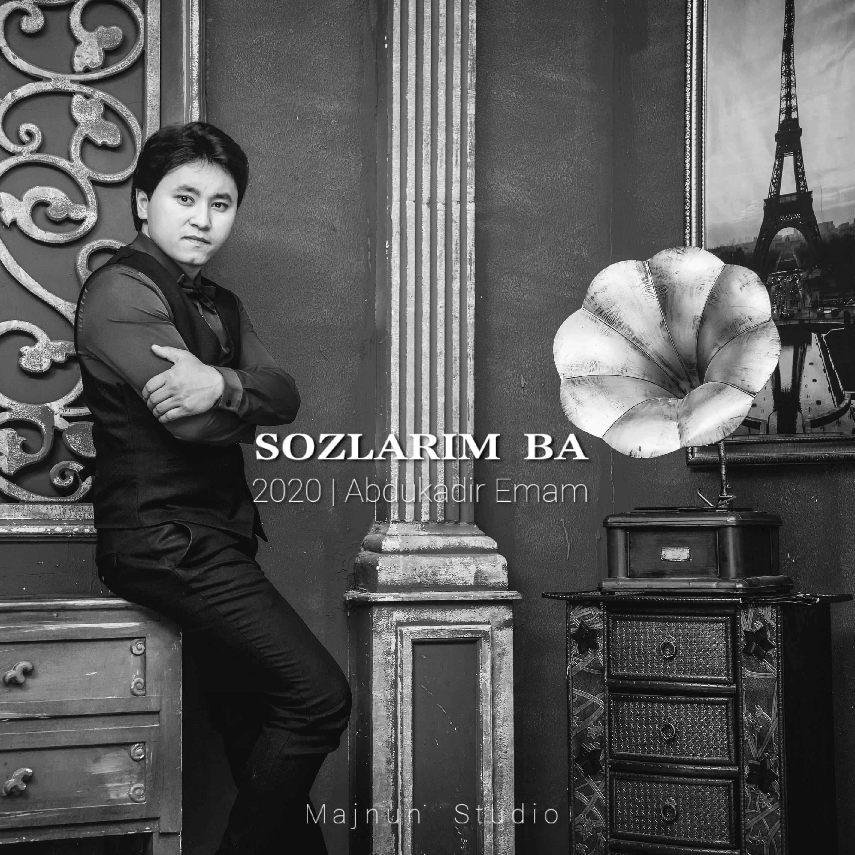SOZLARIM BA—有话要跟你说（翻自 Xerali Abdurixit）