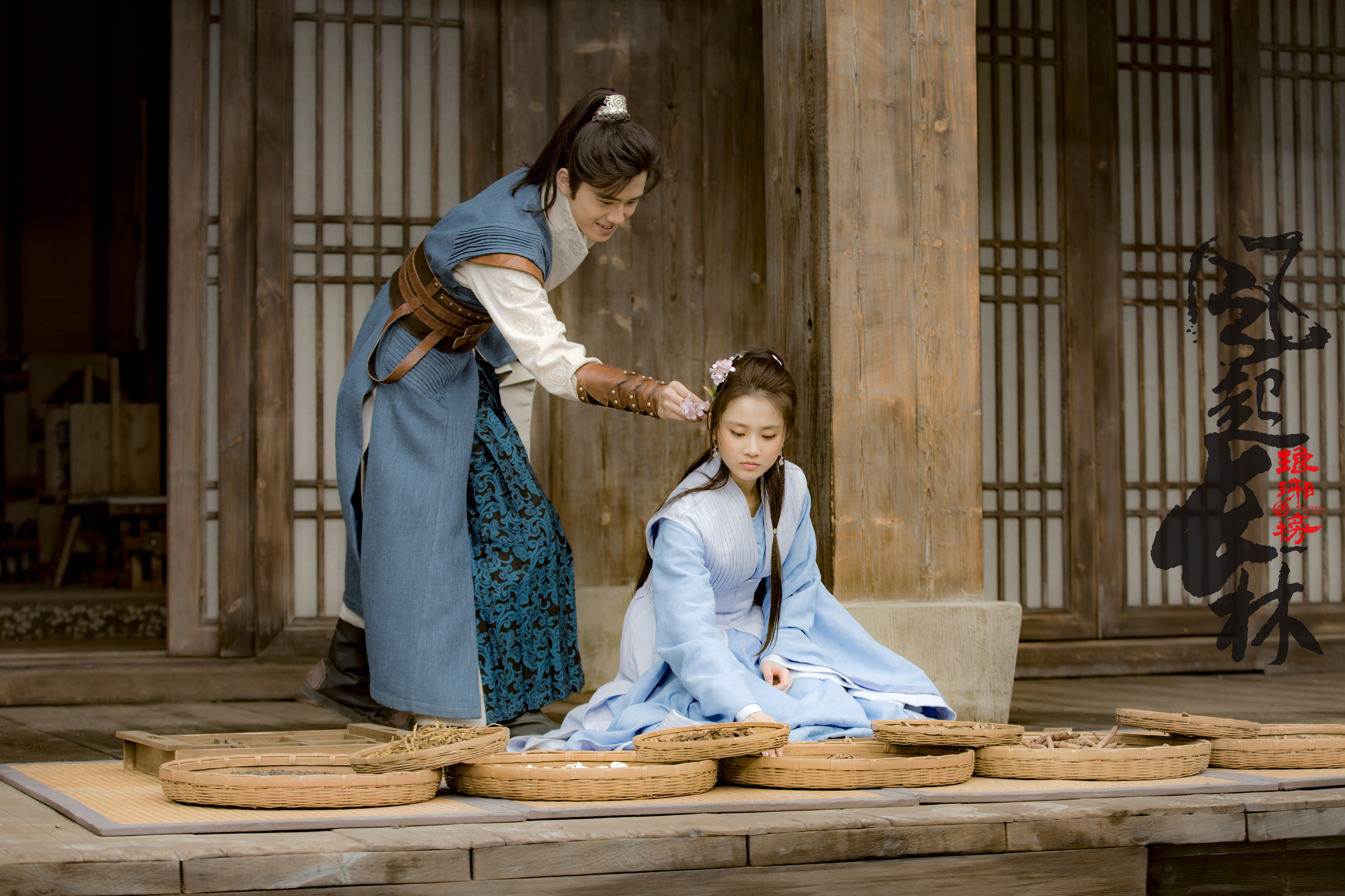 刘昊然在《琅琊榜2》等你哦!千万不能因为有黄晓明,就放弃啊~