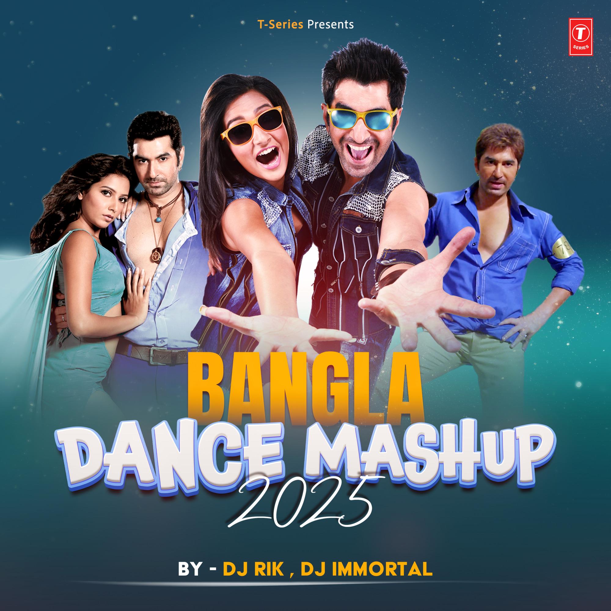 Bangla Dance Mashup 2025