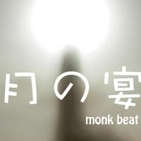 monk beat