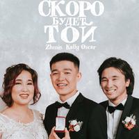 Kally Oscar资料,Kally Oscar最新歌曲,Kally OscarMV视频,Kally Oscar音乐专辑,Kally Oscar好听的歌