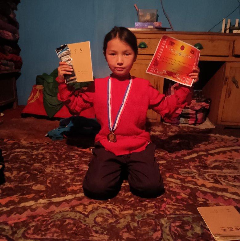 伊犁哈萨克自治州巩留县