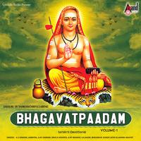 Bhagavatpaadam, Vol. 1