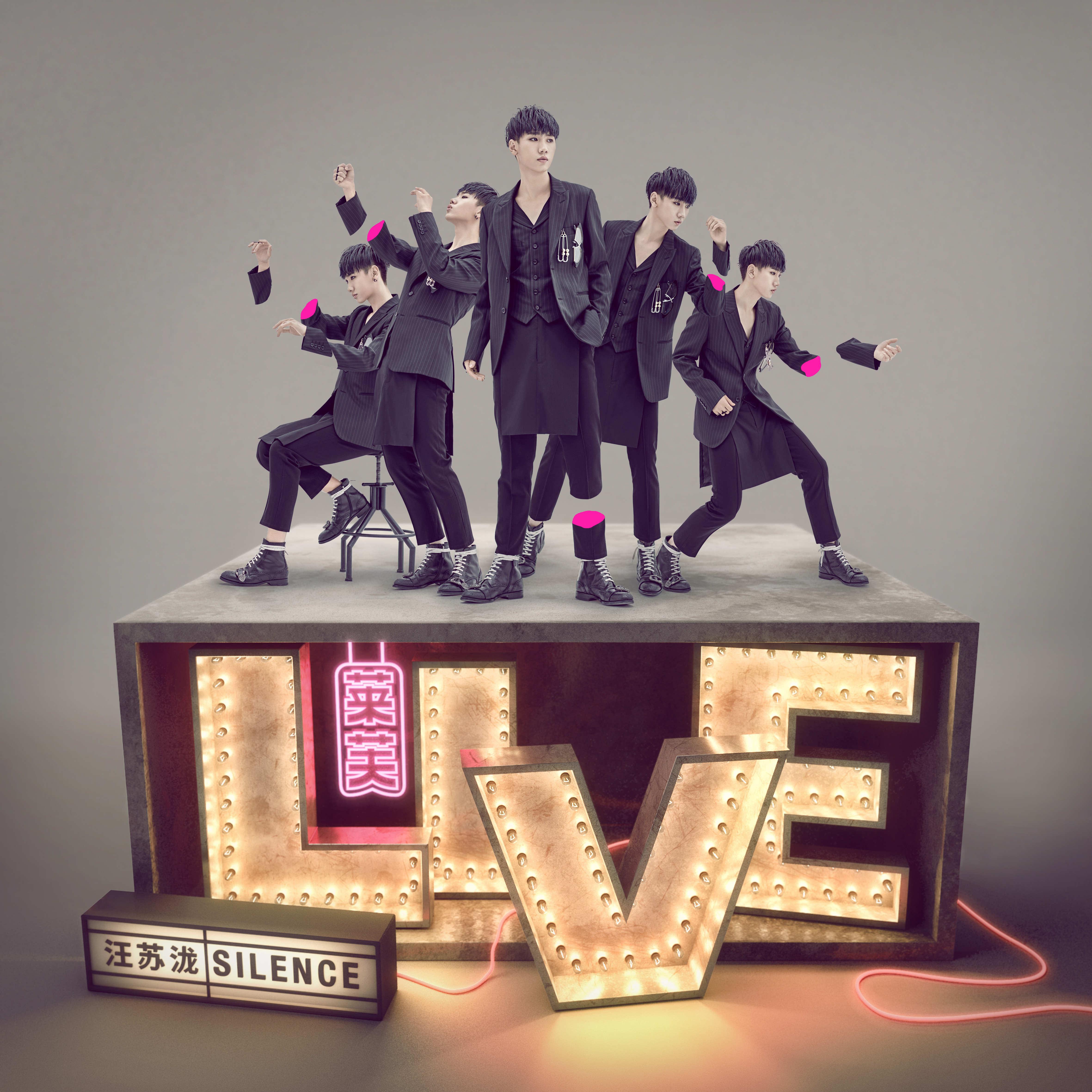song-img