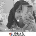 远方有信仰 (DJ版)封面