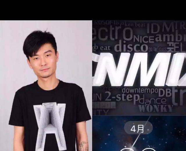 CnMix AndyChen
