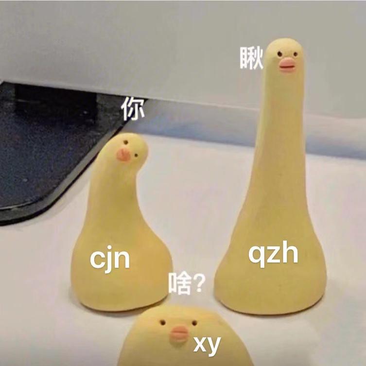说得到做得到 - 许钰、齐梓华、陈彦言封面
