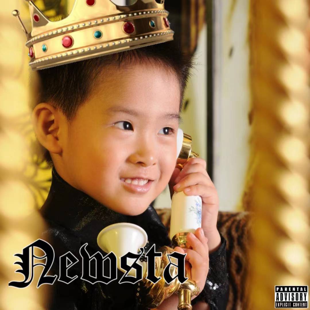 狂暴模式 MADMODE（Prod.MEGA）