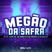 Megão da Safra