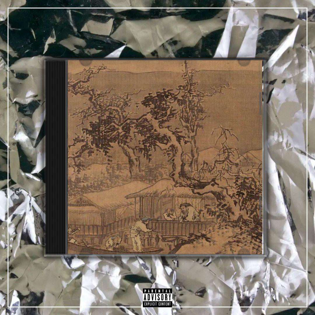 Nz-seven（Chinese Hiphop）