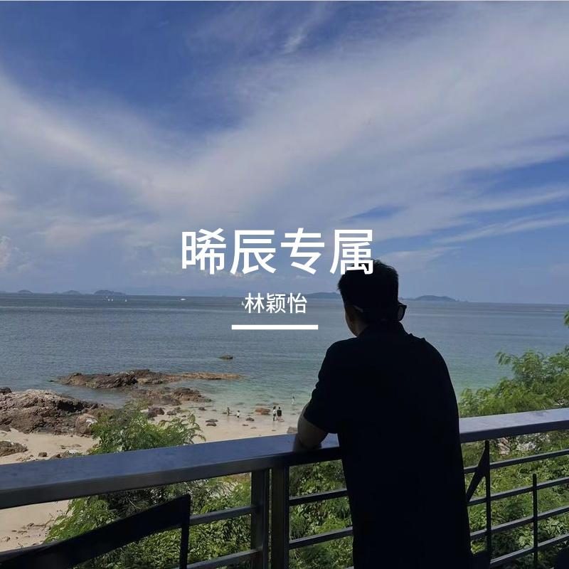 透明质感的忧伤封面