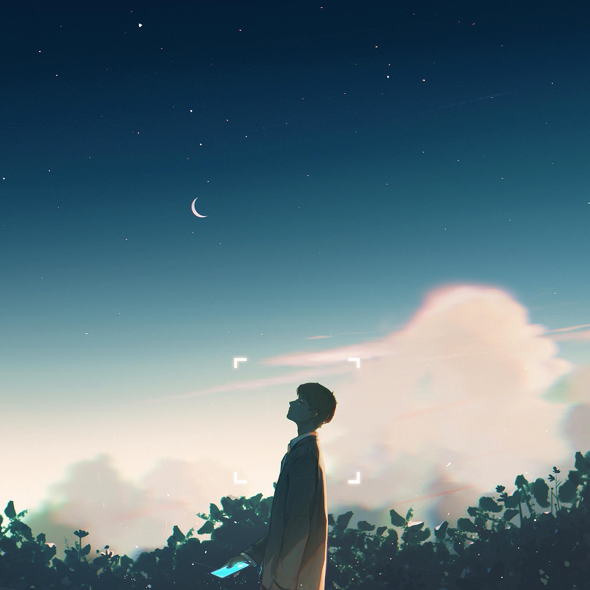 遇见星辰封面