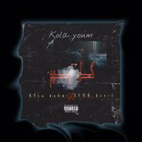 Koula Youm (feat. Kyza, S-for & Devil)