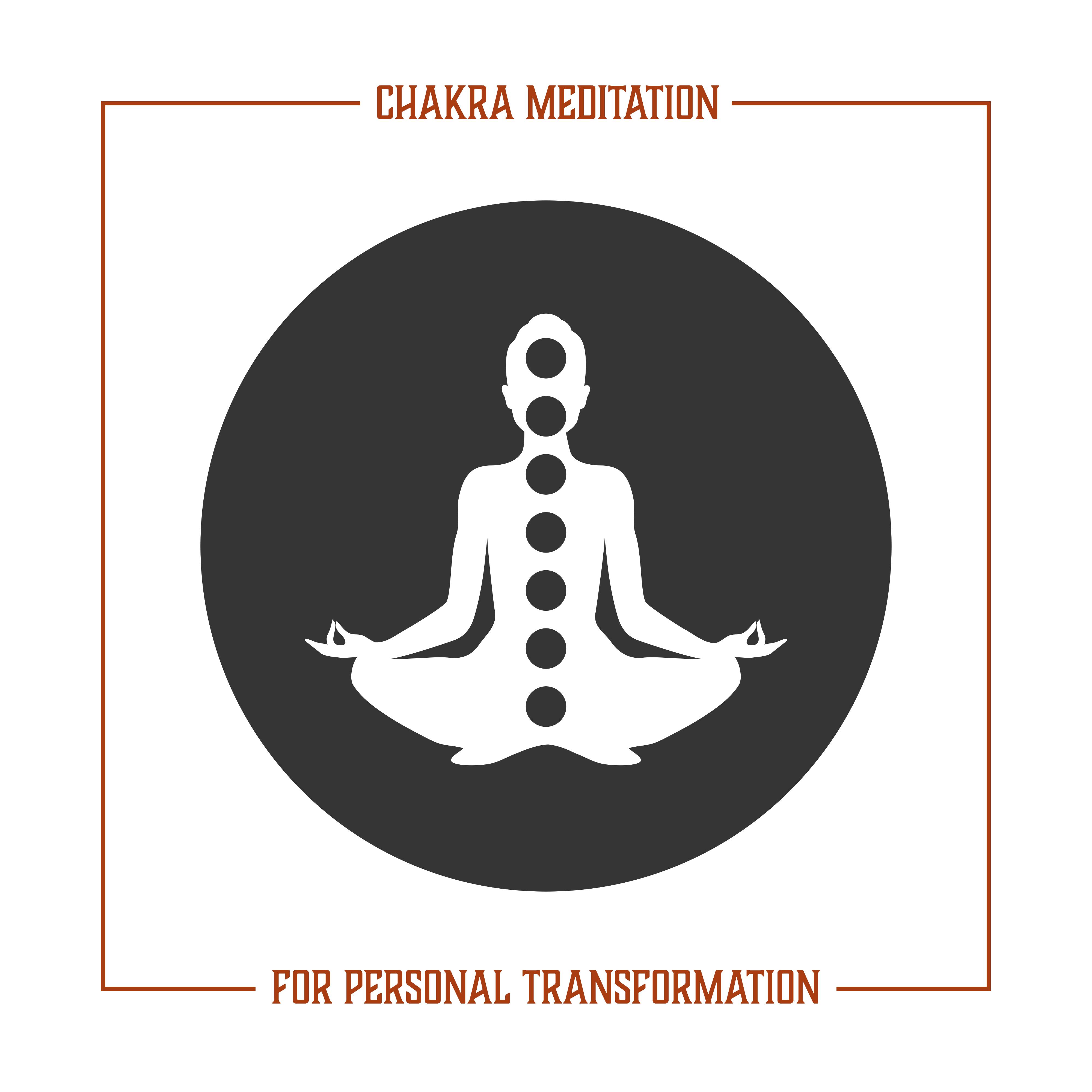 7 Layers Activation, 384 Hz