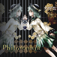 SpellCore ACT6 -Philosophia