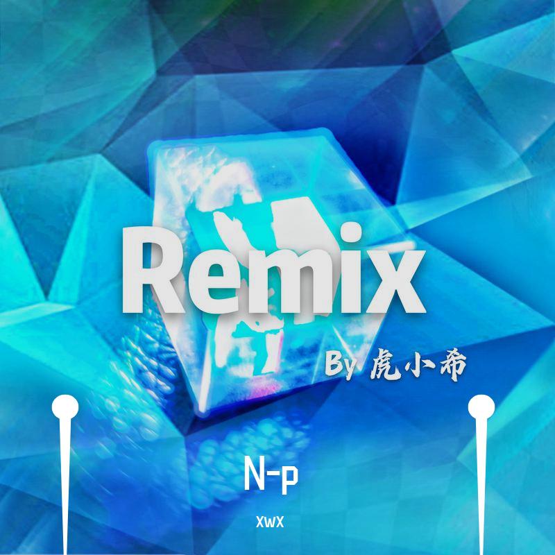song-img