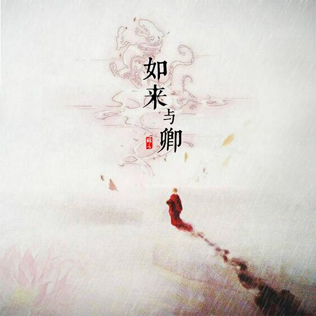song-img