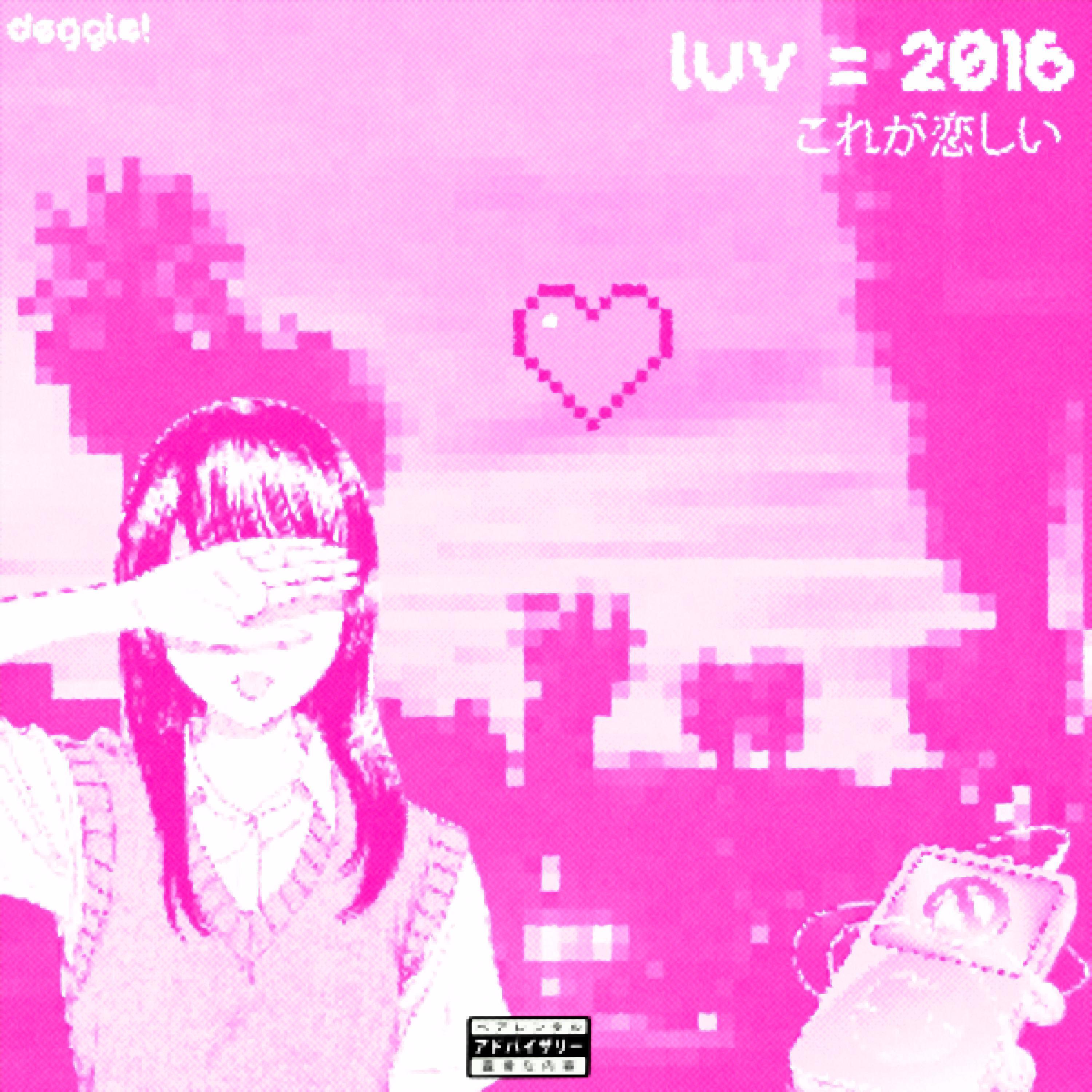 luv = 2016