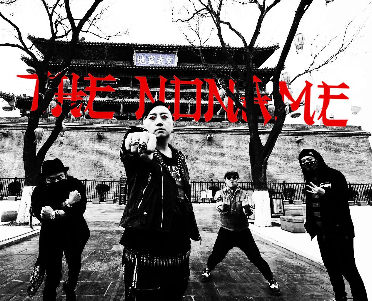 The NONAME