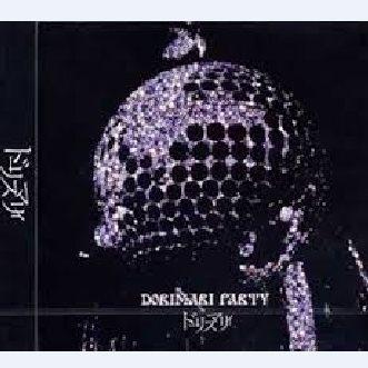 Junjou Girl Rapshody