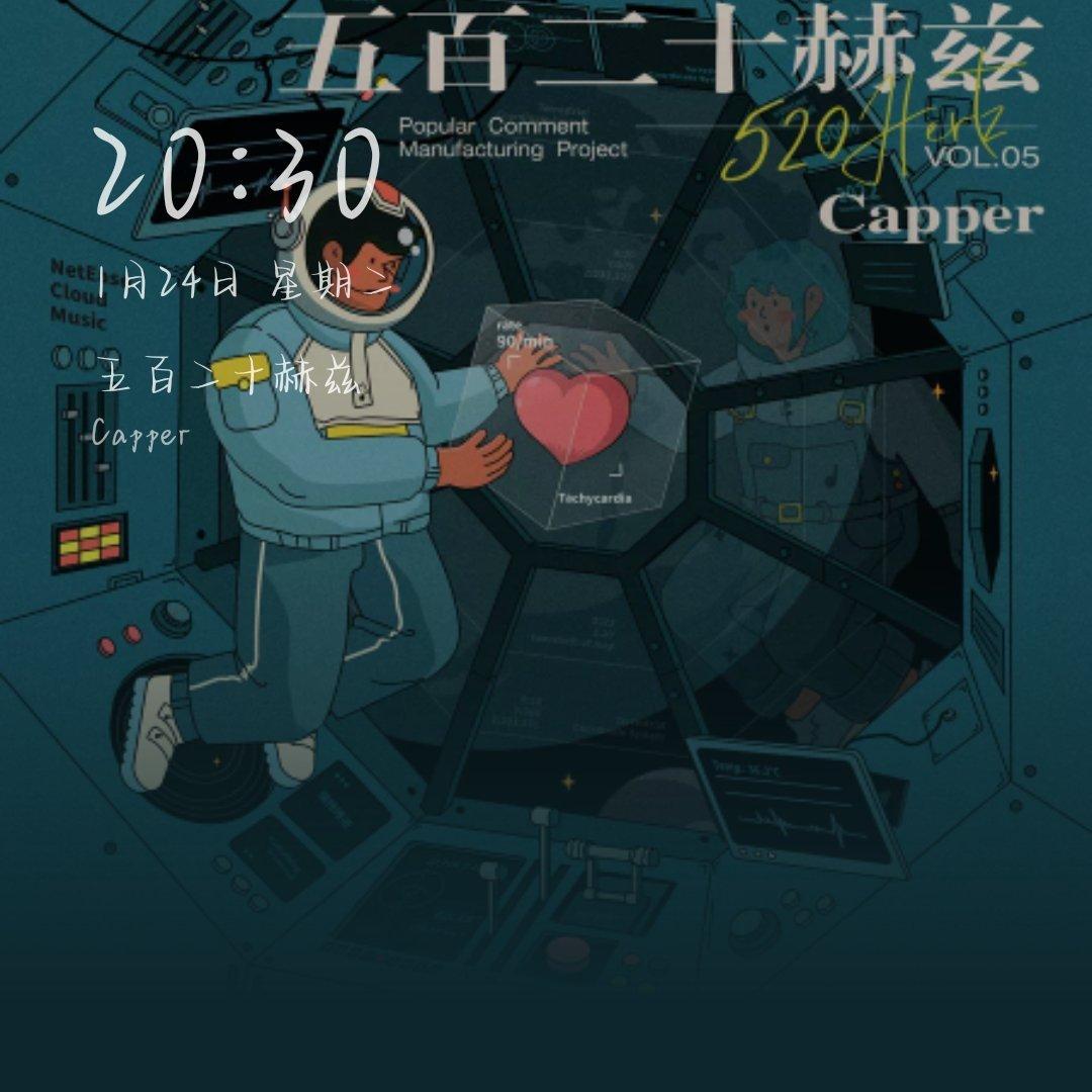 纵然世间任我挑，我的选择仍是你