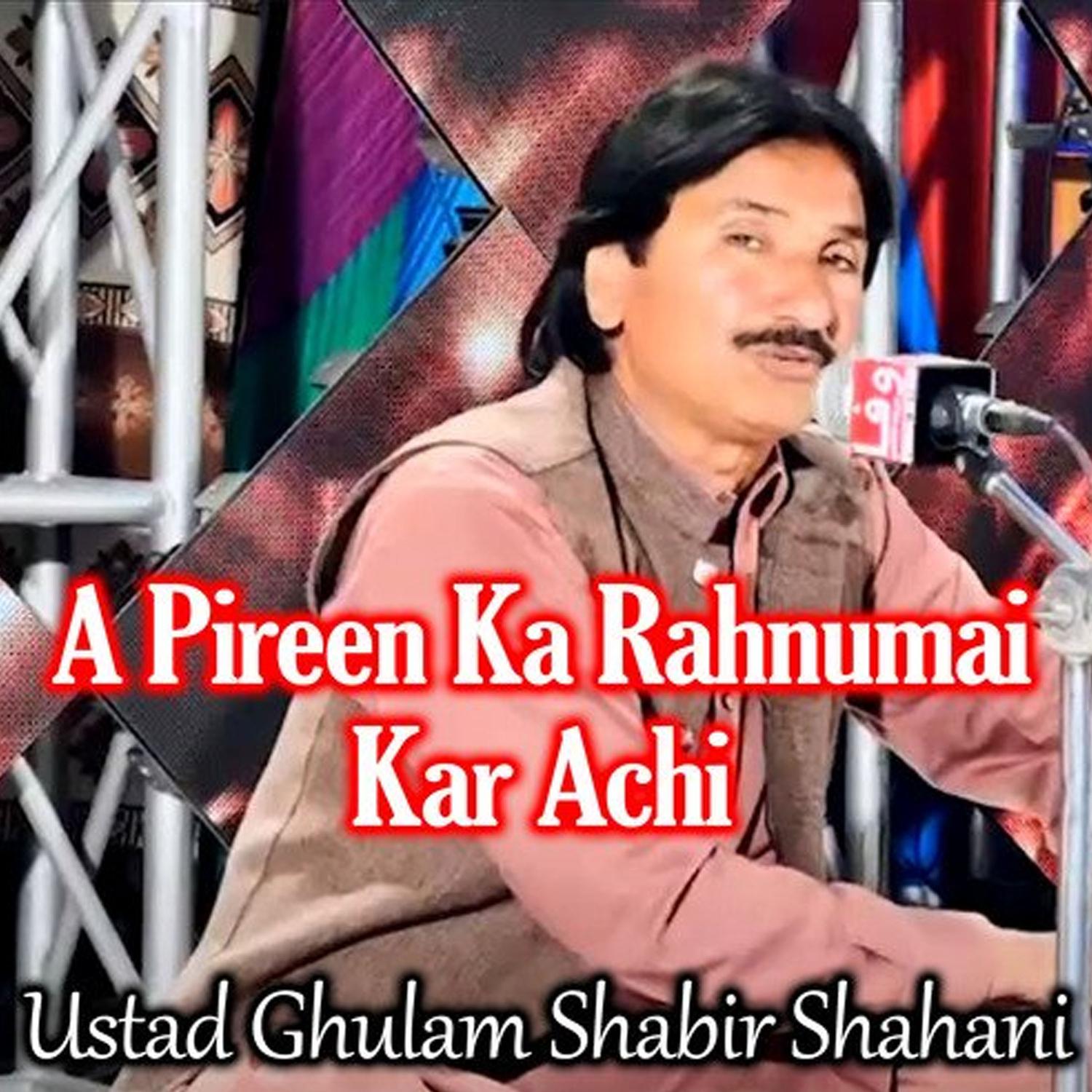 Wafa Je Wachan Te Rusi Aj Wyo Aa