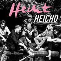 Heicho