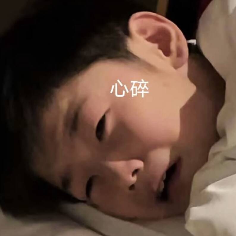 第一天(原唱：孙燕姿)封面