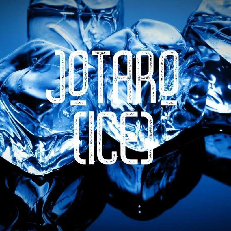 JOTARO!(ICE)[feat. Sensei D]